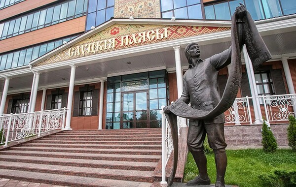 СЛУЦКИЙ КРАЙ